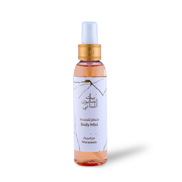 BS BODY MIST MARASEEM 150ML