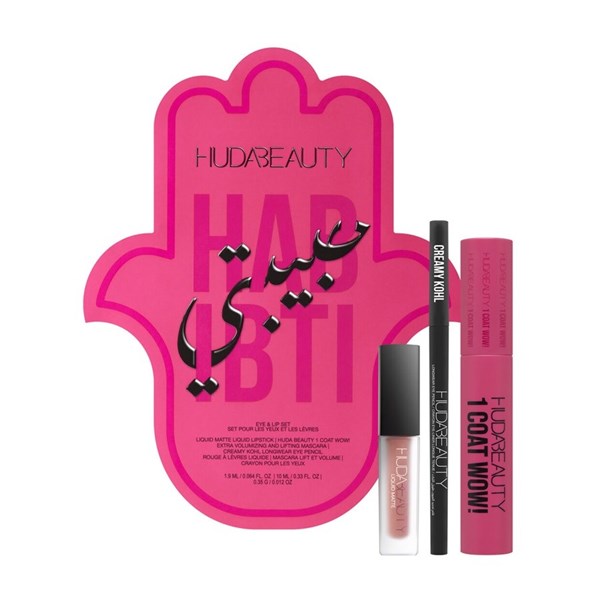 Habibti Eyes & Lips Gift Set 3 PCS