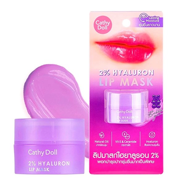 Lip Mask 4.5 g