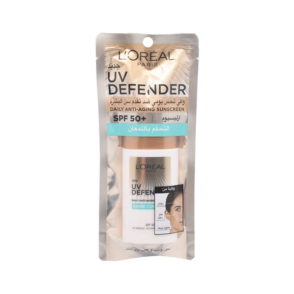 UV Defender Daily Anti Aging Sunscreen Shine Control SPF 50, 50 ml