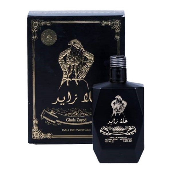 عطر غلا زايد اودي بارفيوم