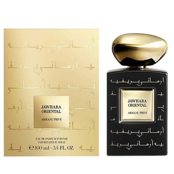 Armani Prive Jahwara Oriental Intense EDP 100 ml