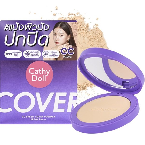 CC Speed Cover Powder SPF 40