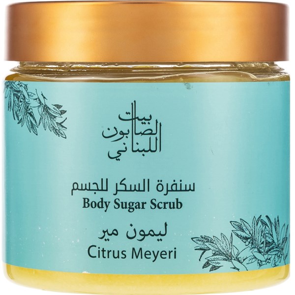 Citrus Meyeri Body Sugar Scrub 500 g