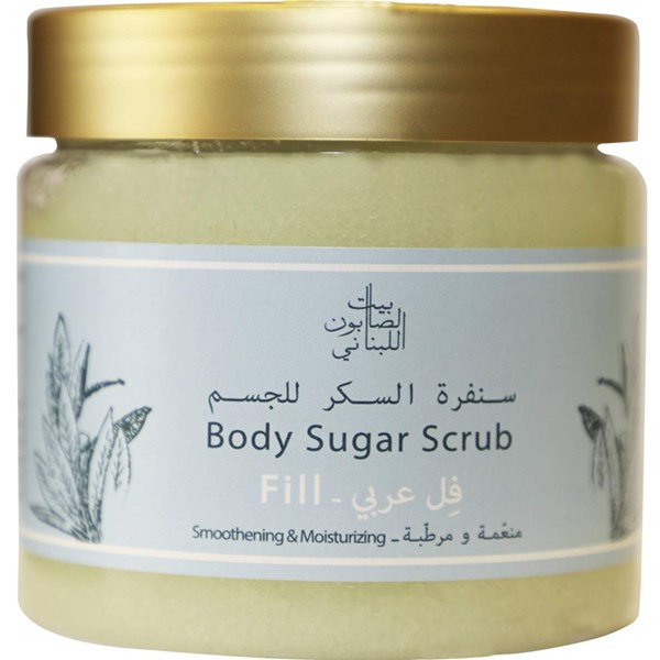 Body Sugar Scrub Fill 500 g