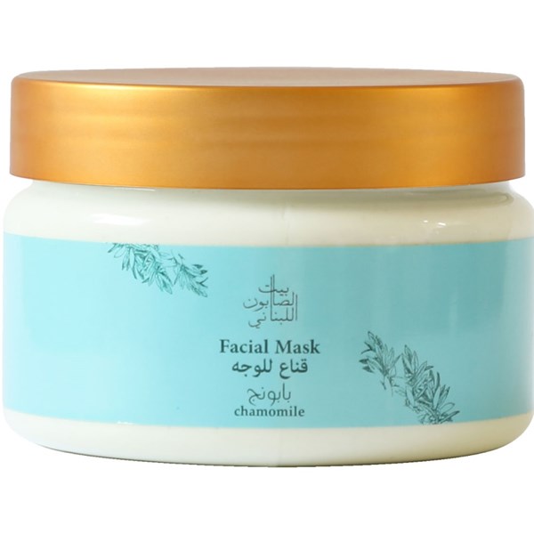 Chamomile Face Mask 300 g