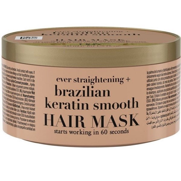 Brazilian Keratin Smooth Hair Mask 300ml