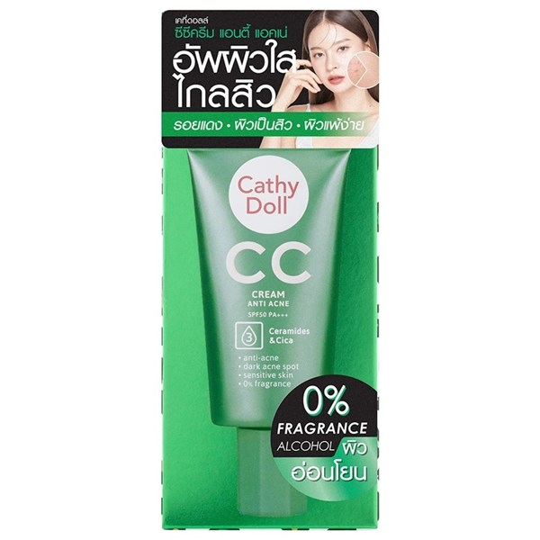 CC Cream Anti Acne SPF 50, 50 ml