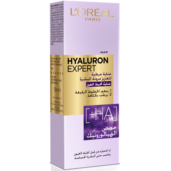 Hyaluron Expert Eye Cream 15 ml