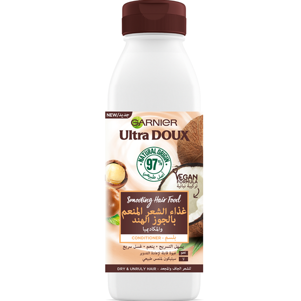 Ultra Doux Hair Food Coconut & Macadamia Conditioner 350 ml