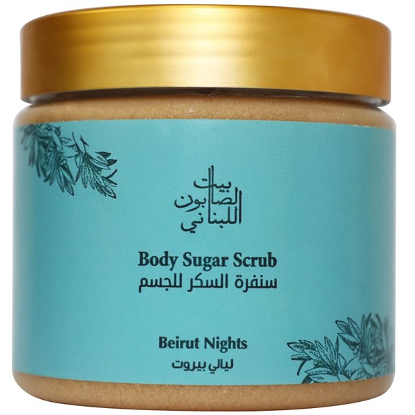 Beirut Nights Body Sugar Scrub 500 g