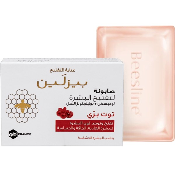 Facial Soap Red berry 85 g