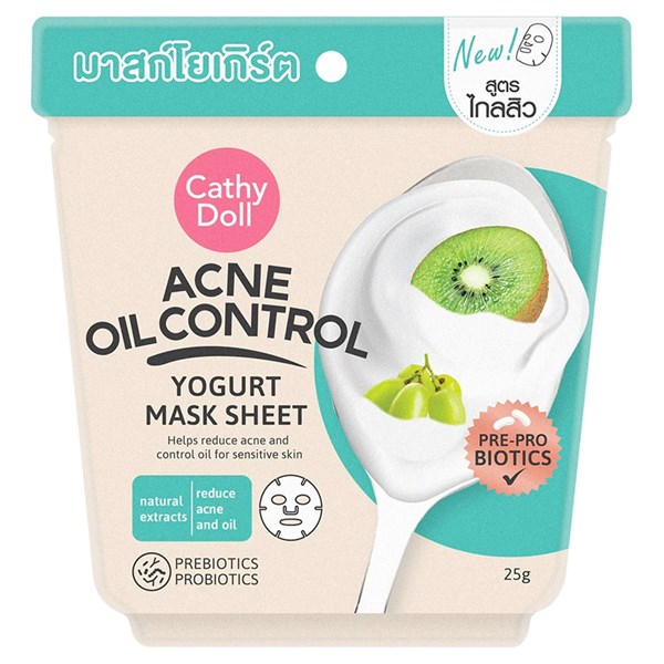 Acne Oil Control Yogurt Sheet Mask