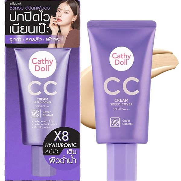 CC Cream Speed Cover SPF 50