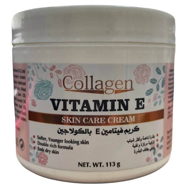 Collagen Vitamin E Cream 100 g