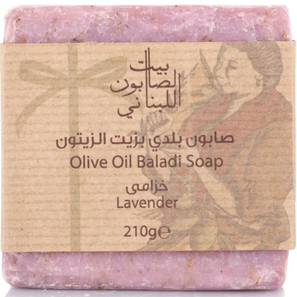 Olive Oil Baladi Lavender Soap 210 g