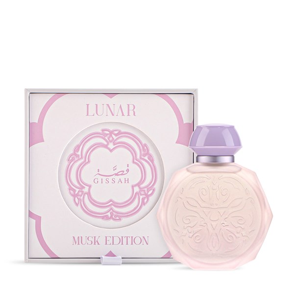 Gissah Lunar Musk Edition Eau de Parfum - 60ml