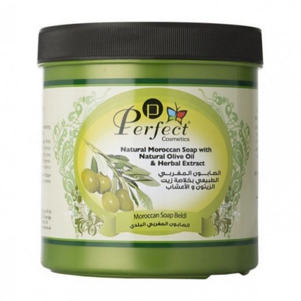 Perfect Moroccan Pure Soap With Extracts Of Olive Oil & Herbs 1 L