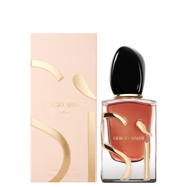 عطر أرماني سي 50 مل