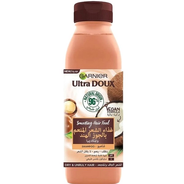 Ultra Doux Hair Food Coconut & Macadamia Shampoo 350 ml