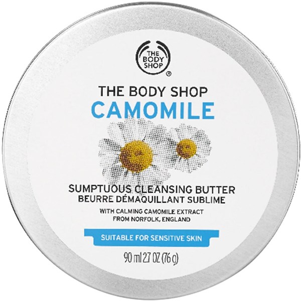 Camomile Cleansing Butter 90 ml