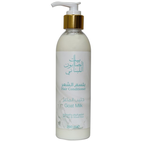 Goat Milk Shampoo 250 ml