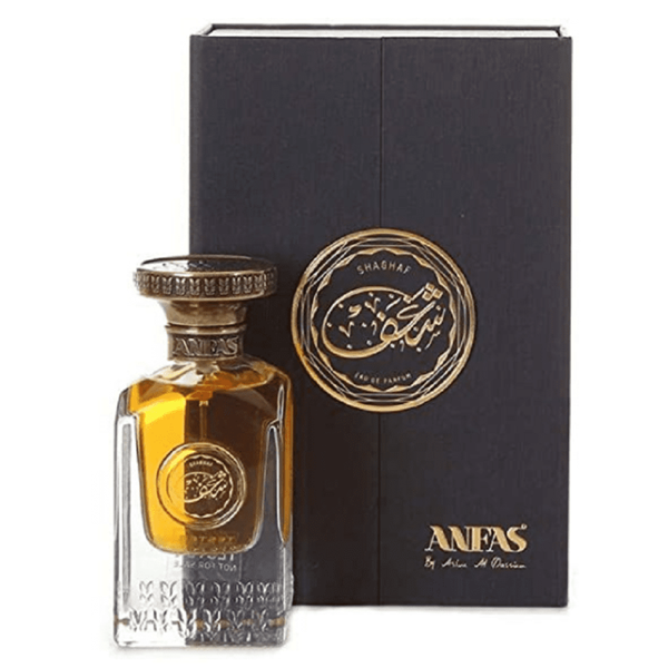 عطر شغف اودي بارفيوم 75 مل