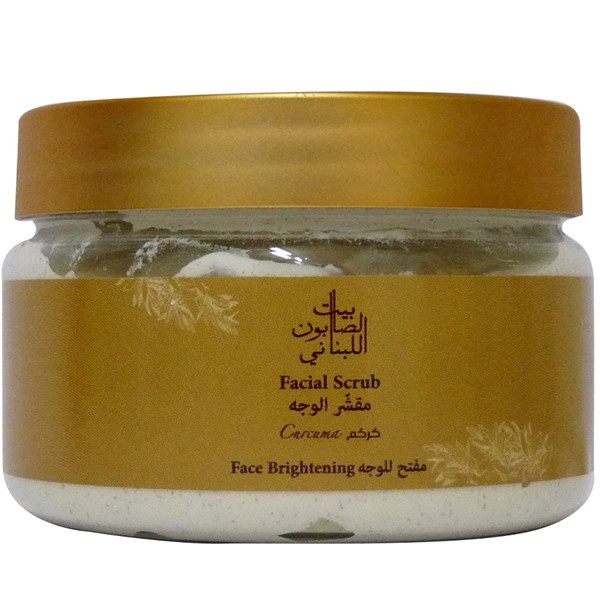 Curcuma Facial Scrub 150 g