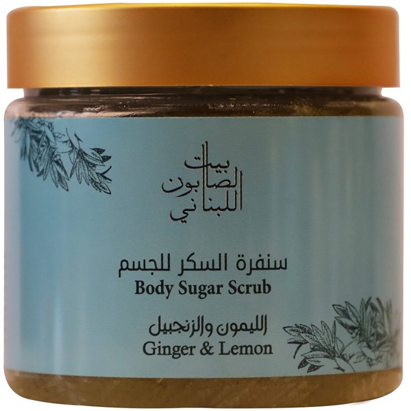 Ginger & Lemon Body Sugar Scrub 500 g