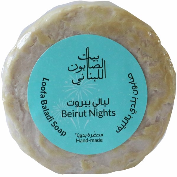 Loofa Baladi Soap Beirut Nights 300 g