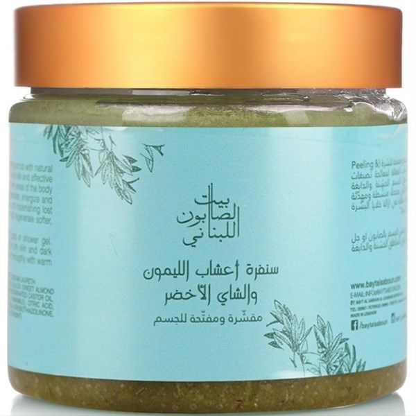 Lemon Grass & Green Tea Body Sugar Scrub 500 g