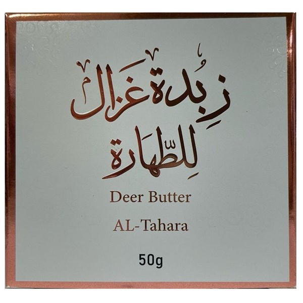 Deer Butter Altahara 50 g