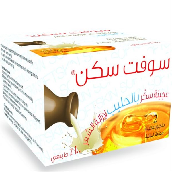 Sugar Paste Milk 2*40 g