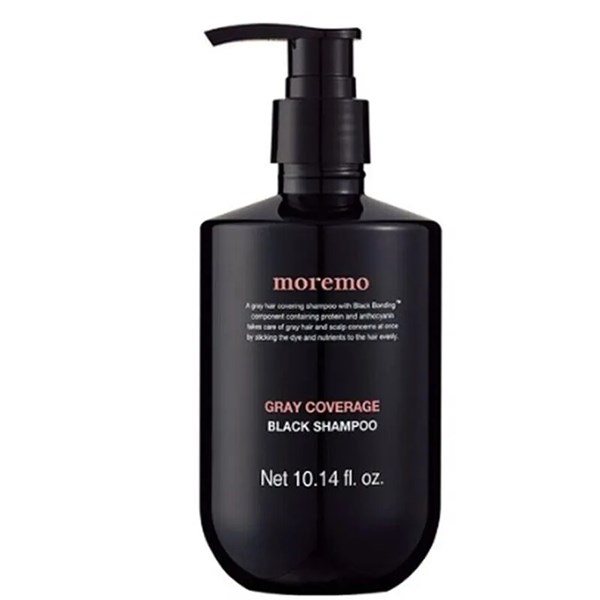 Gray Coverage Black Shampoo 300 ml