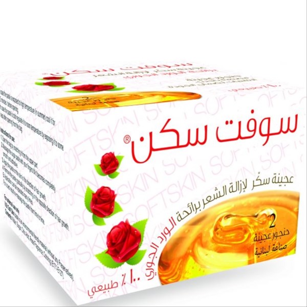 Sugar Paste Rose 2*40 g