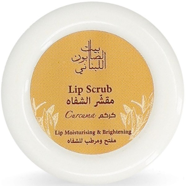 turmeric lip scrub 20 g