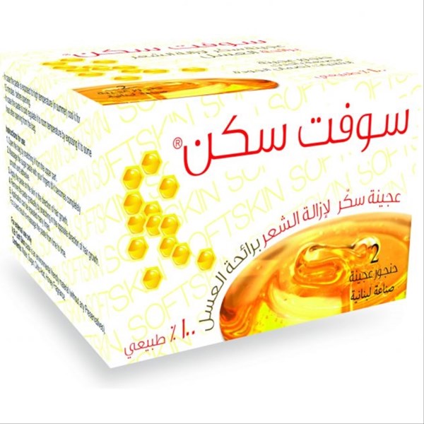 Sugar Paste Honey 2*40 g