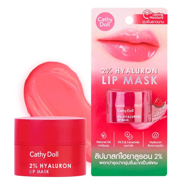 Lip Mask