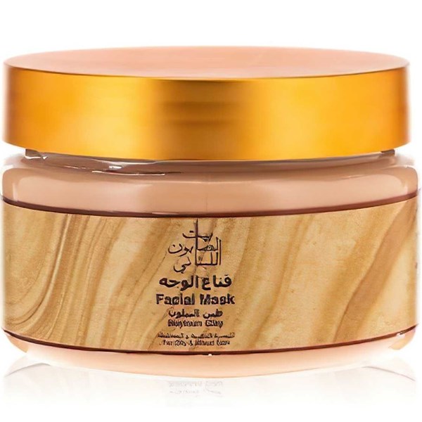 Beyloun Clay Facial Mask 300 g